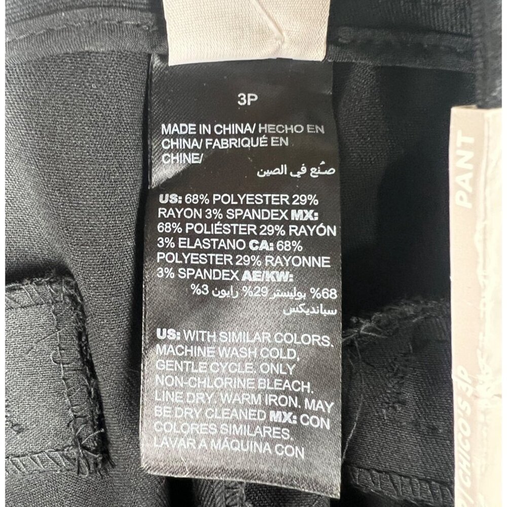 Chicos Womens So Slimming Black Trousers Mid-Rise Straight Fit Size 16P 3P - Picture 6 of 13